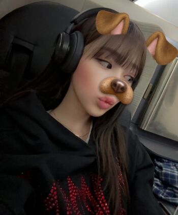 Giselle (æspa