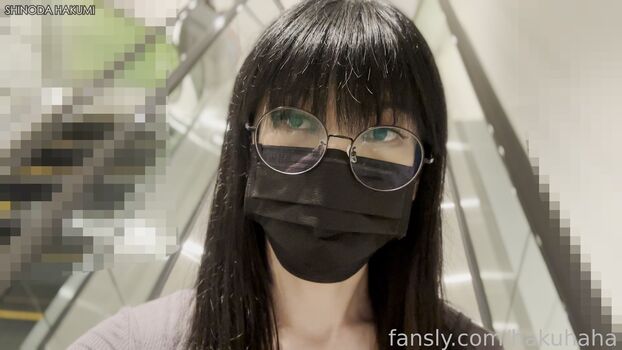 hakuhaha Leaked Nude OnlyFans (Photo 54)