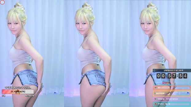 Haru S2 하루 Leaked Nude OnlyFans (Photo 57)