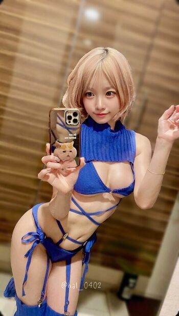Haru