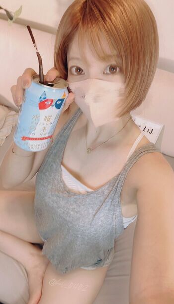 Haru Leaked Nude OnlyFans (Photo 30)