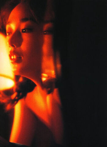 hazuki riona
