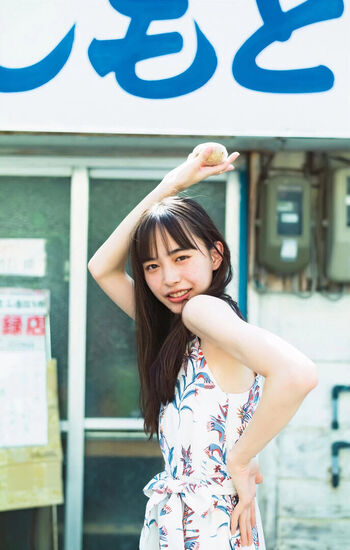Hiroe Igeta