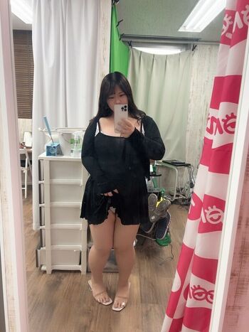 Hoshino Ume