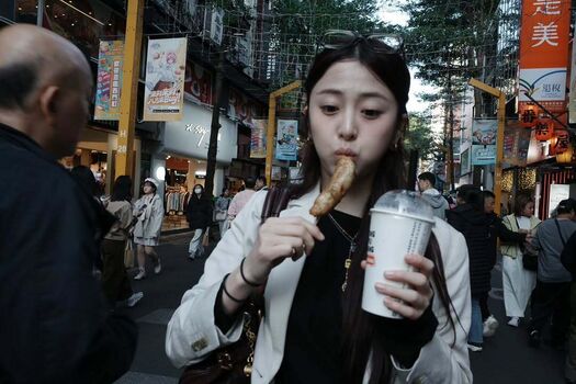 Huh Yunjin