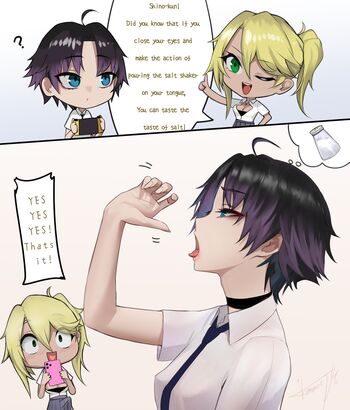 ikemeru19