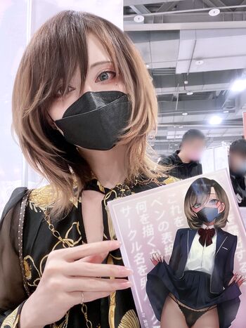 ikemeru19 Leaked Nude OnlyFans (Photo 45)