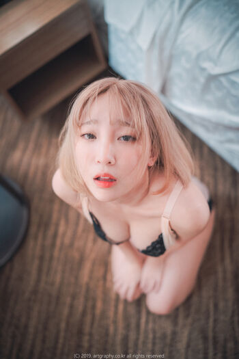 Inkyung