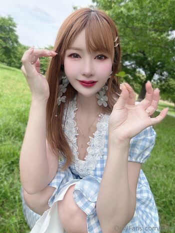 iorin
