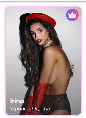 Irina Repei