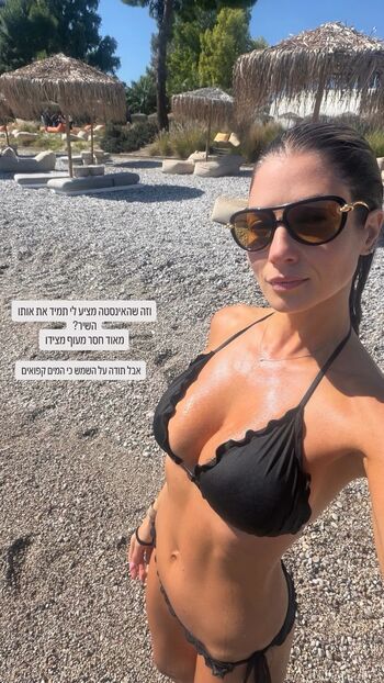 Israel Leaked Nude OnlyFans (Photo 26)