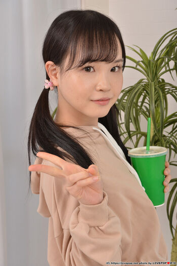 Jav Actress Gravure