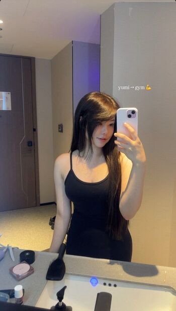 Júlia Nakamura Leaked Nude OnlyFans (Photo 99)