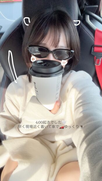 Jun Amaki Leaked Nude OnlyFans (Photo 670)