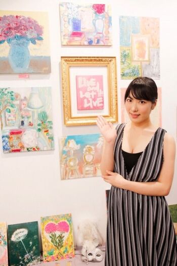 Jun Mizukawa