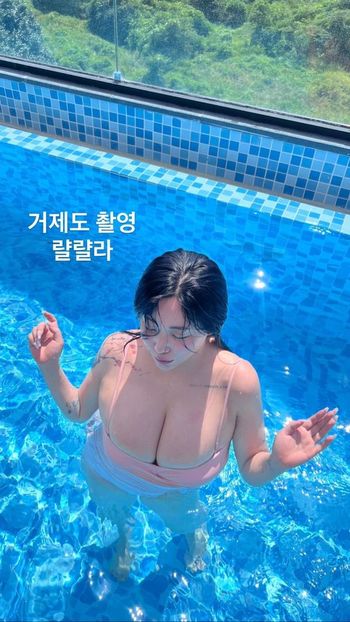 Jung Hye Bin Leaked Nude OnlyFans (Photo 5)