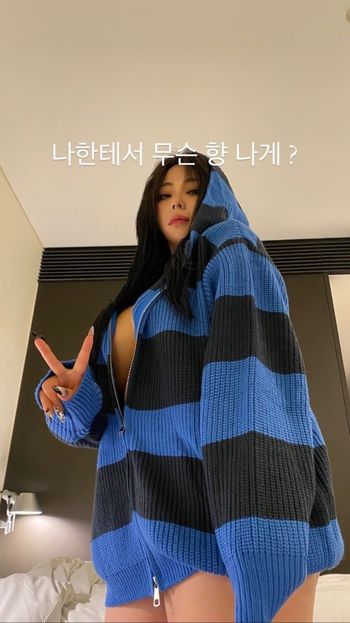 Jung Hye Bin Leaked Nude OnlyFans (Photo 11)