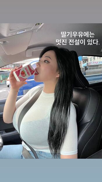 Jung Hye Bin Leaked Nude OnlyFans (Photo 21)