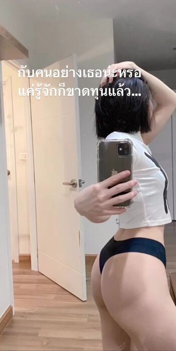 Jutarat_99s Leaked Nude OnlyFans (Photo 28)