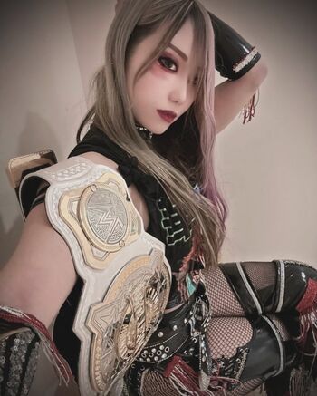 Kairi Sane
