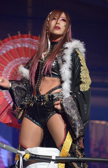 Kairi Sane
