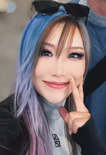 Kairi Sane