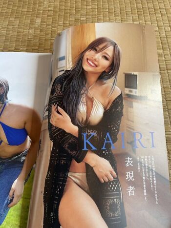 Kairi Sane