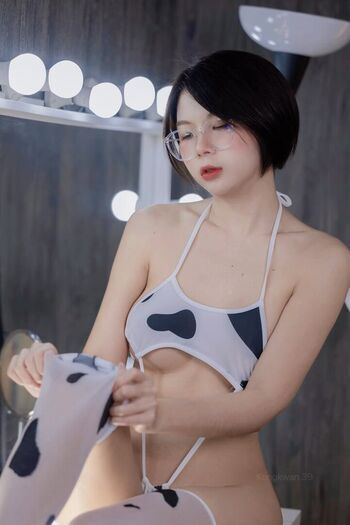 kansuda Leaked Nude OnlyFans (Photo 4)