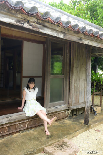 Karen Yuzuriha