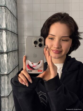Karrambaby