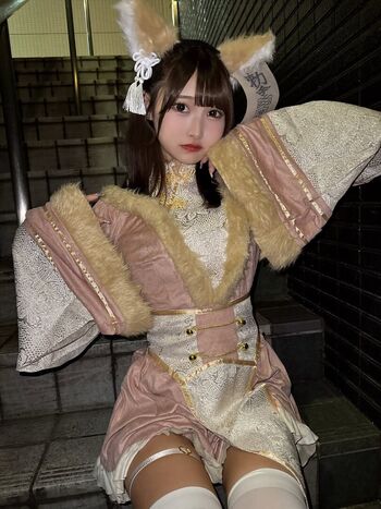 Kataoka Miyu Leaked Nude OnlyFans (Photo 22)