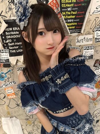 Kataoka Miyu Leaked Nude OnlyFans (Photo 26)