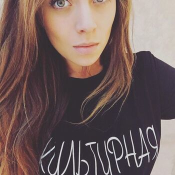Kate Kabak