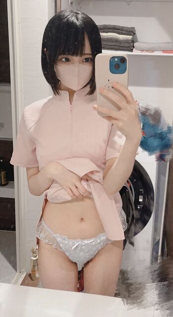 Katekyo Nene