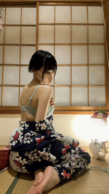 Katekyo Nene