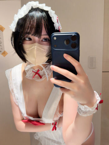 Katekyo Nene