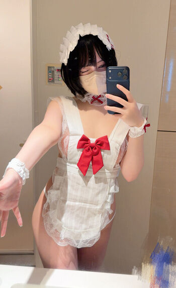 Katekyo Nene