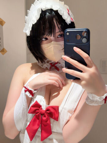 Katekyo Nene