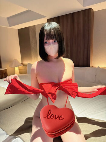 Katekyo Nene