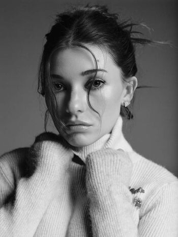 Katie Douglas