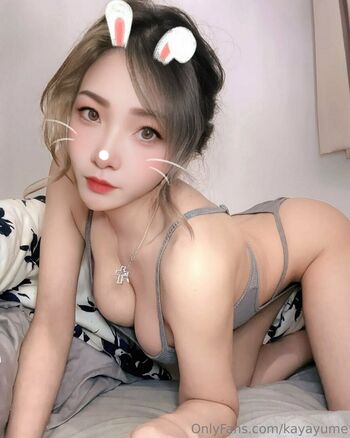 kayayume Leaked Nude OnlyFans (Photo 6)