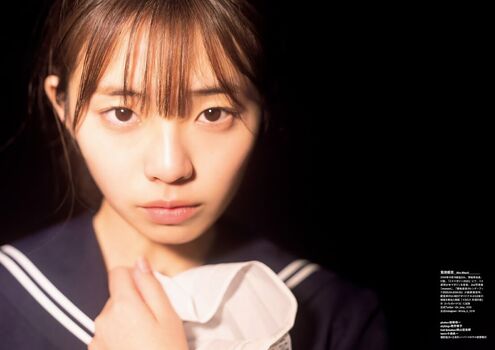 Kikuchi Hina Leaked Nude OnlyFans (Photo 564)