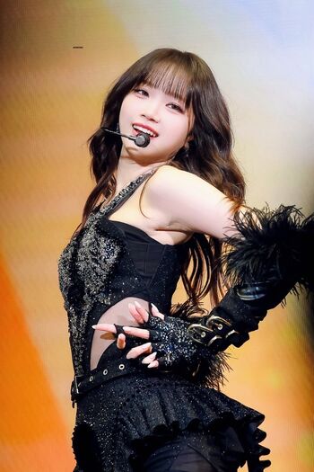 Kim Chaewon