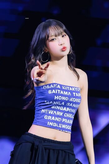 Kim Chaewon