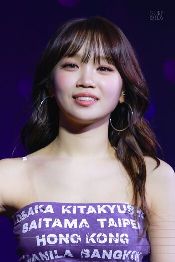 Kim Chaewon