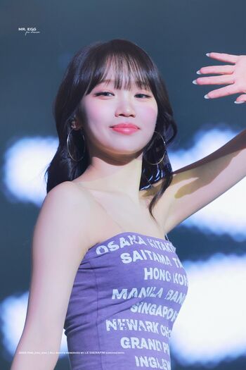 Kim Chaewon 김채원 [Le Sserafim]