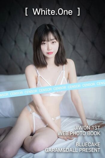 Kim Ji Won