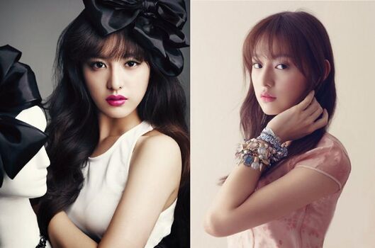 Kim Ji Won