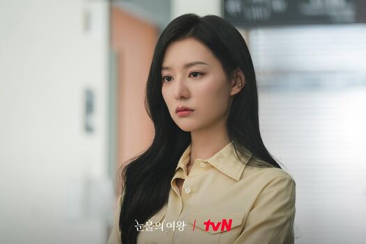 Kim Ji Won