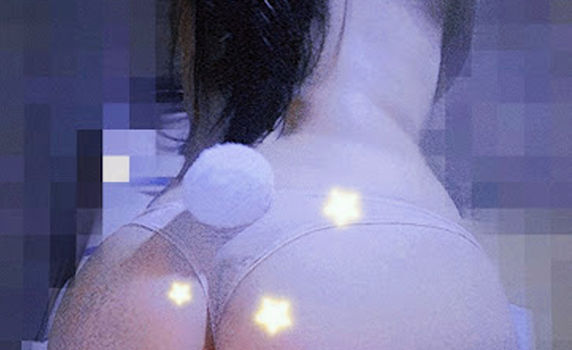 Kimochi Rawr Leaked Nude OnlyFans (Photo 3)